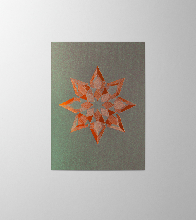 Hieronymus Christmas Greetingcards Greeting Card Star Lizard A004811 A5
