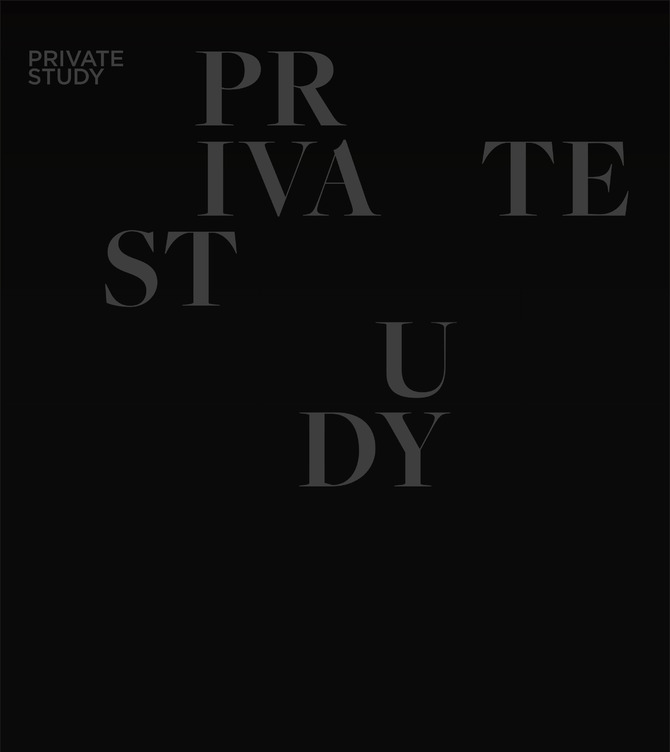 Hieronymus Private Study Brochure PDF Deutsch A005374 